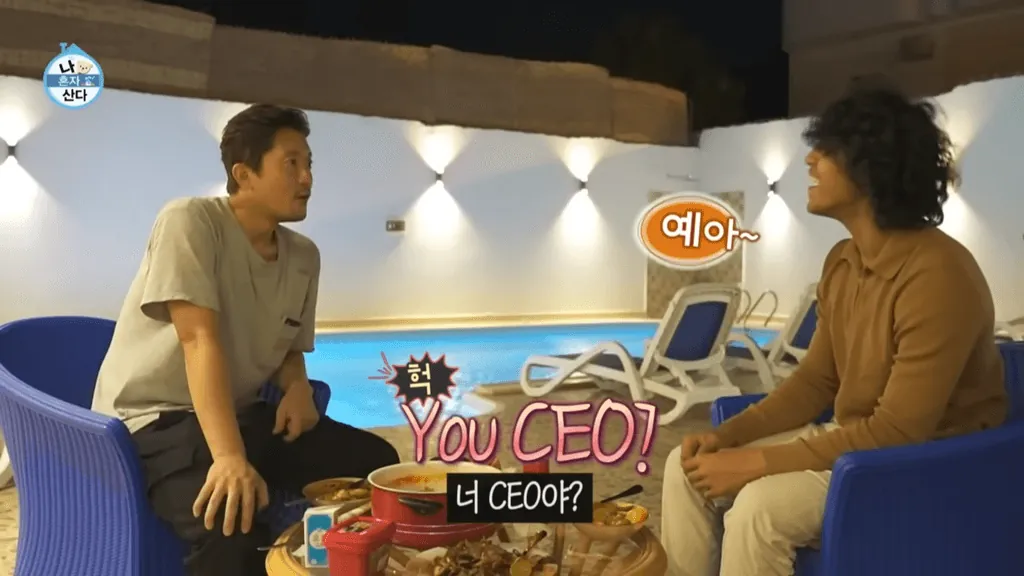 Ishraq at I Live Alone (South Korea)